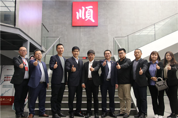 弘阳商业集团参观考察叼嘿视频网站陶瓷集团