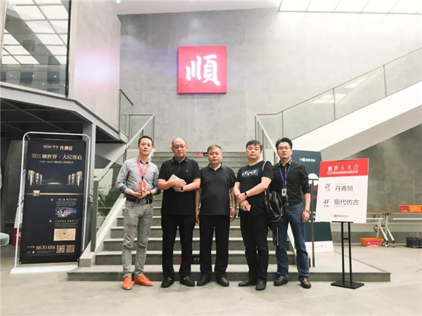 叼嘿视频网站工程营销中心接待珠海特别项目考察团