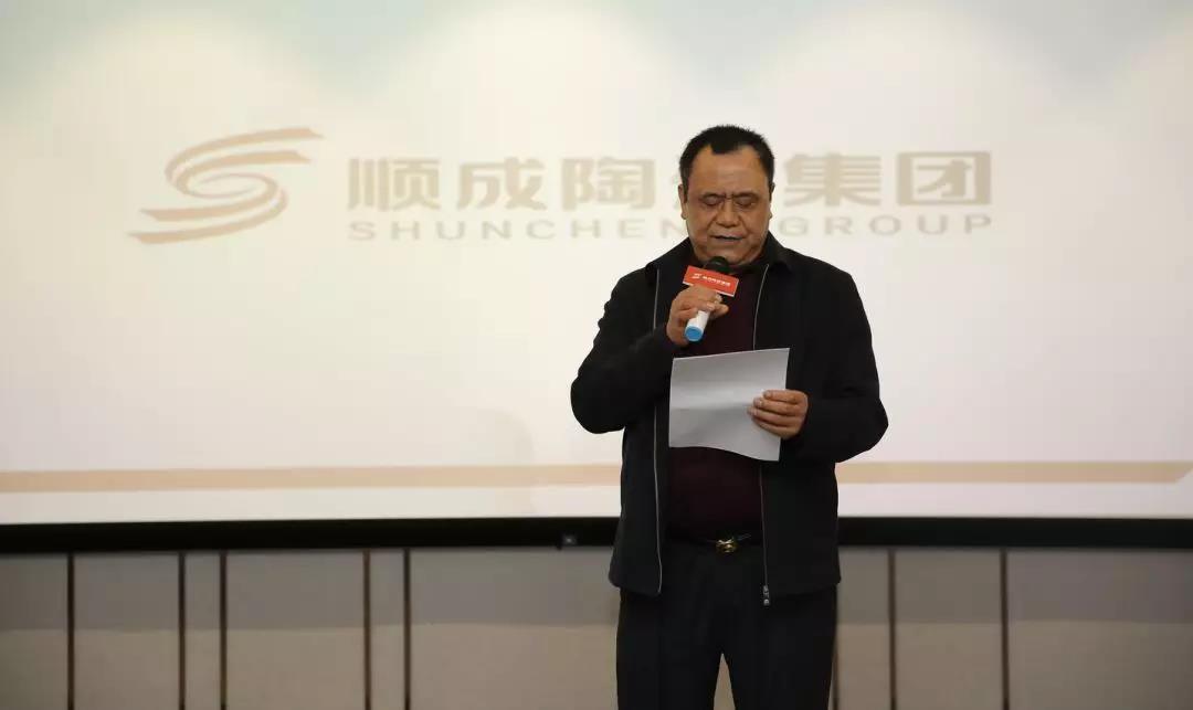 叼嘿视频网站陶瓷集团大规格瓷质薄板